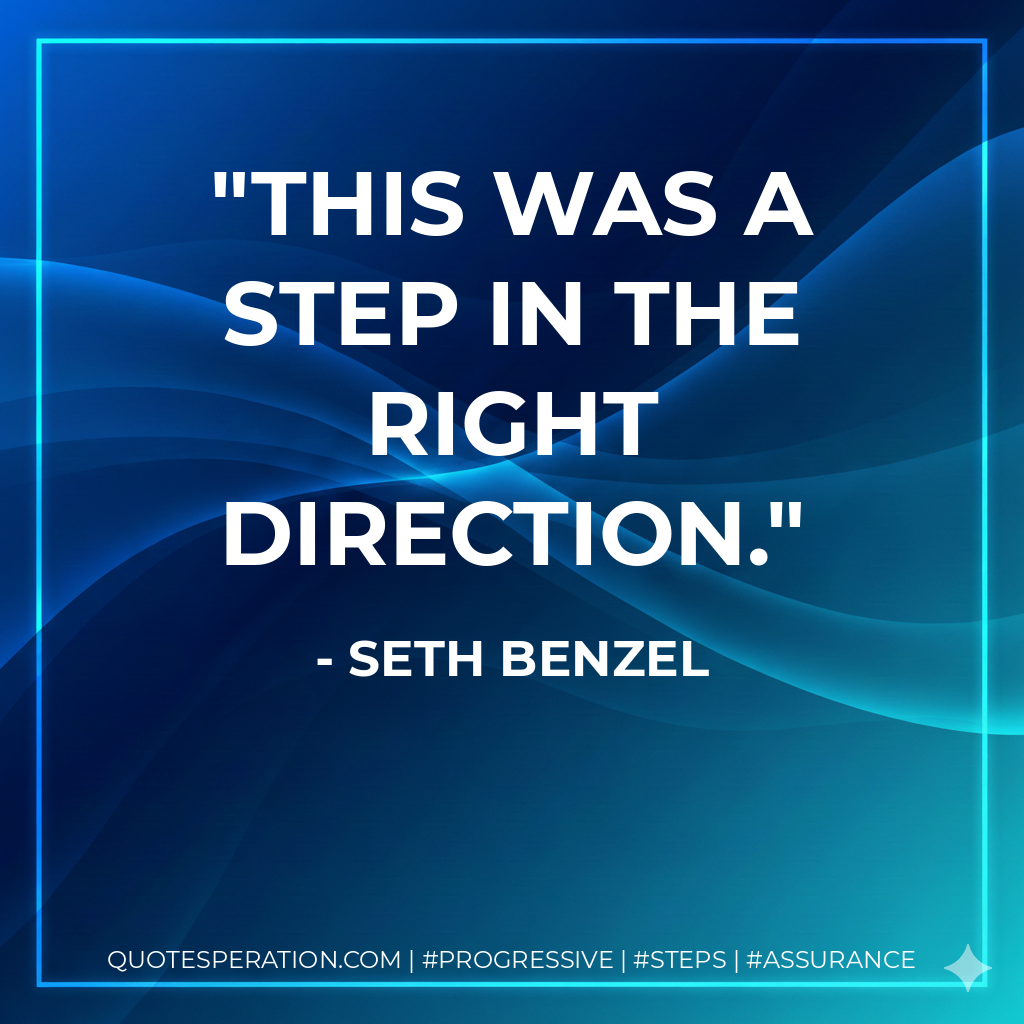 This was a step in the right direction.